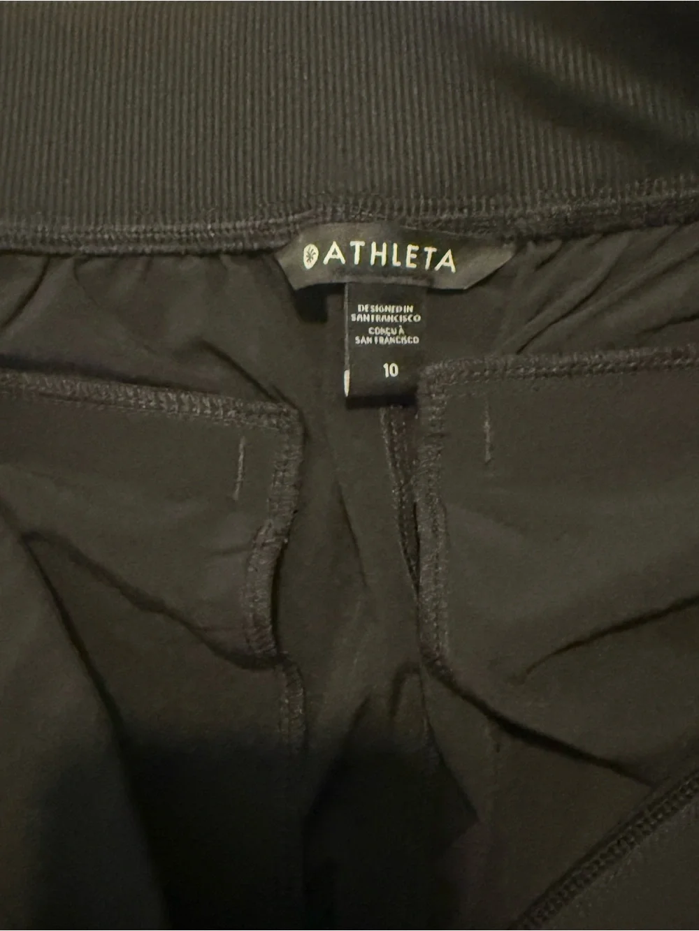 BOTH Athleta Pull-On Brooklyn Ankle Pants in Black & Tan. BOTH SZ 10 - Picture 10 of 10